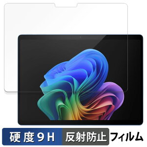 y|Cg2{z Microsoft Surface Pro 11 ( LCD fBXvC )  یtB y9Hdx ˒ጸz tB KXƓ̍dx {