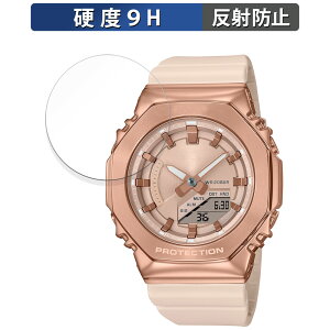 y|Cg2{z یtB CASIO G-SHOCK GM-S2100V[Y  tB KXƓ̍dxy9Hdx ˒ጸz {