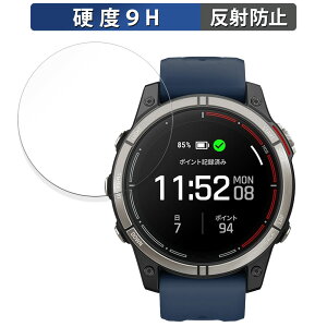 �y�|�C���g2�{�z GARMIN quatix 7 Pro AMOLED �p �ی�t�B���� �y9H���d�x ���˒ጸ�z �t�B���� �����K���X�Ɠ����̍��d�x ���{��