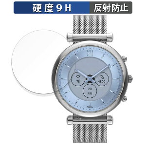 FOSSIL CARLIE WFl[V6 nCubh X}[gEHb` P[XTCY 40mm p یtB y9Hdx ˒ጸz tB KXƓ̍dx {