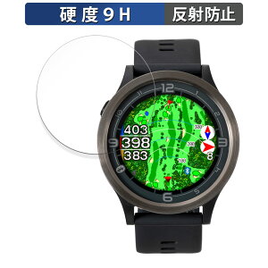 y|Cg2{z St EAGLE VISION ACE PRO EV-337 p یtB y9Hdx ˒ጸz tB KXƓ̍dx {