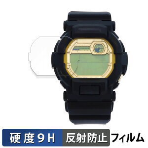 CASIO G-SHOCK GD-350 �V���[�Y �p �ی�t�B���� �y9H���d�x ���˒ጸ�z �t�B���� �����K���X�Ɠ����̍��d�x ���{��