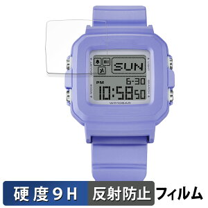CASIO BABY-G�{PLUS BGD-10�V���[�Y �p �ی�t�B���� �y9H���d�x ���˒ጸ�z �t�B���� �����K���X�Ɠ����̍��d�x ���{��