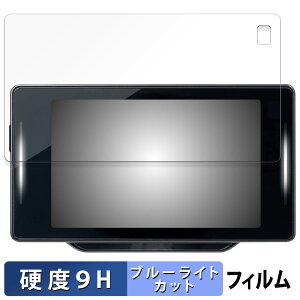 y|Cg2{z CELLSTAR Z[teB[_[ ASSURA AR-W87LA p یtB u[CgJbg tB y9Hdx ˒ጸz KXƓ̍dx