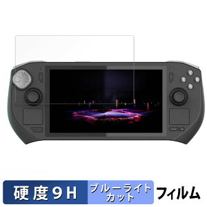 ZOTAC GAMING ZONE ������ �ی�t�B���� �y9H���d�x ���˒ጸ�z �u���[���C�g�J�b�g �t�B���� �����K���X�Ɠ����̍��d�x ���{��