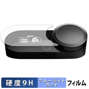 SteelSeries GameDAC Gen 2  یtB y9Hdx ˒ጸz u[CgJbg tB KXƓ̍dx {