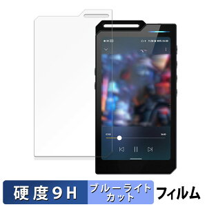 HiBy Music HiBy R4  یtB u[CgJbg tB y9Hdx ˒ጸz KXƓ̍dx {