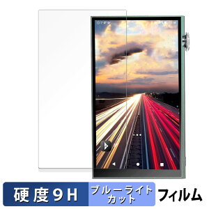 y|Cg2{z iBasso Audio DX180 ( \ )  یtB u[CgJbg tB y9Hdx ˒ጸz KXƓ̍dx {