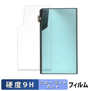 y|Cg2{z iBasso Audio DX180 ( w )  یtB u[CgJbg tB y9Hdx ˒ጸz KXƓ̍dx {