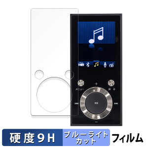 GREEN HOUSE kana BT GH-KANABT32  یtB u[CgJbg tB y9Hdx ˒ጸz KXƓ̍dx {