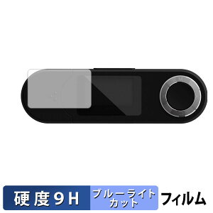 �y�|�C���g2�{�z GREEN HOUSE kana DB GH-KANADB16 ������ �ی�t�B���� �u���[���C�g�J�b�g �t�B���� �y9H���d�x ���˒ጸ�z �����K���X�Ɠ����̍��d�x ���{��