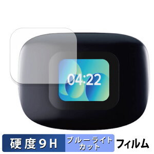 Cleer ARC 3 ( [dP[X fBXvC )  یtB u[CgJbg tB y9Hdx ˒ጸz KXƓ̍dx {