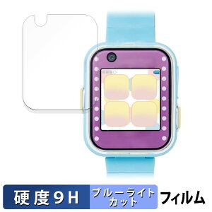 AGATSUMA ݂RX}[gEHb`{  یtB y9Hdx ˒ጸz u[CgJbg tB KXƓ̍dx {