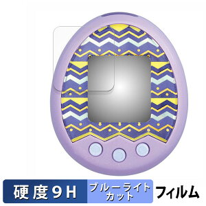 y|Cg2{z BANDAI Tamagotchi m!x ( ܂ ݂ )  یtB y9Hdx ˒ጸz u[CgJbg tB KXƓ̍dx {