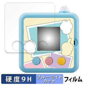 y|Cg2{z ^Jg~[  JŃ[b!! ( S̃Jo[p )  یtB y9Hdx ˒ጸz u[CgJbg tB KXƓ̍dx {