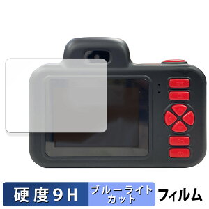 y|Cg2{z KAYOTOYS LbYgCJ Pro  یtB y9Hdx ˒ጸz u[CgJbg tB KXƓ̍dx LbYJ v