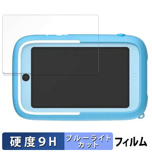 �y�|�C���g2�{�z myFirst Camera 50 ������ �ی�t�B���� �y9H���d�x ���˒ጸ�z �u���[���C�g�J�b�g �t�B���� �����K���X�Ɠ����̍��d�x ���{��