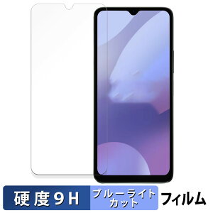 Xiaomi POCO C61  یtB u[CgJbg tB y9Hdx ˒ጸz KXƓ̍dx {