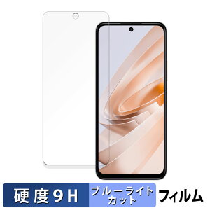 Xiaomi Redmi Note 13R 5G  یtB u[CgJbg tB y9Hdx ˒ጸz KXƓ̍dx {