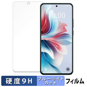 OPPO Reno11 A  یtB u[CgJbg tB y9Hdx ˒ጸz KXƓ̍dx {