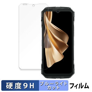 DOOGEE S punk  یtB u[CgJbg tB y9Hdx ˒ጸz KXƓ̍dx {