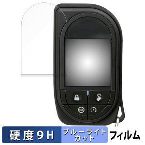 viper」の人気商品一覧・価格比較 - 価格.com