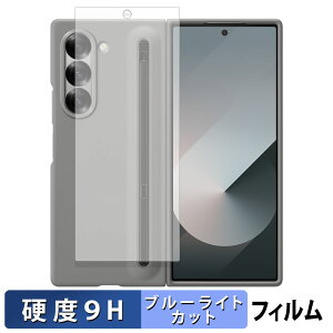 Samsung Galaxy Z Fold6 ( Jo[ )(  Galaxy Z Fold6 S Pen Case Ή )  یtB u[CgJbg tB y9Hdx ˒ጸz KXƓ̍dx {
