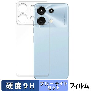 UMIDIGI G9 5G ( w )  یtB u[CgJbg tB y9Hdx ˒ጸz KXƓ̍dx {