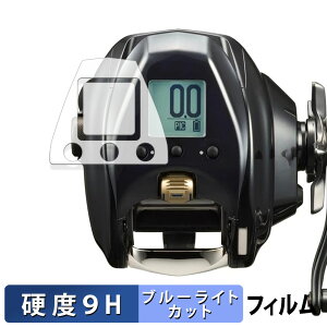 y|Cg2{z DAIWA 23 d[ V[{[O 400J / 400JL (  / ӂ ) یtB u[CgJbg tB y 9Hdx ˒ጸ z KXƓ̍dx {