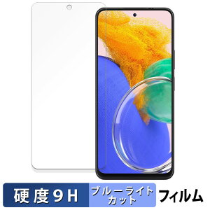 Blackview OSCAL TIGER 13 5G ������ �ی�t�B���� �u���[���C�g�J�b�g �t�B���� �y9H���d�x ���˒ጸ�z �����K���X�Ɠ����̍��d�x ���{��