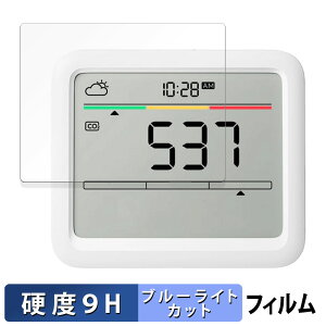 s|Cg2{t SwitchBot CO2ZT[ ( xv )  یtB u[CgJbg tB y9Hdx ˒ጸz KXƓ̍dx {