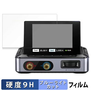 FNIRSI DPS-150 Programmable Mini Portable DC  یtB u[CgJbg tB y9Hdx ˒ጸz KXƓ̍dx {