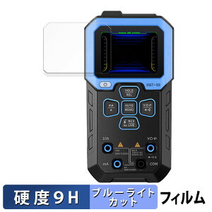 FNIRSI DMT-99 Intelligent Color Screen Digital Multi Meter  یtB u[CgJbg tB y9Hdx ˒ጸz KXƓ̍dx {