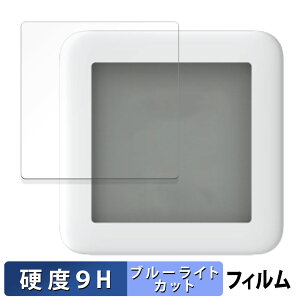 s|Cg2{t SwitchBot xv  یtB u[CgJbg tB y9Hdx ˒ጸz KXƓ̍dx {