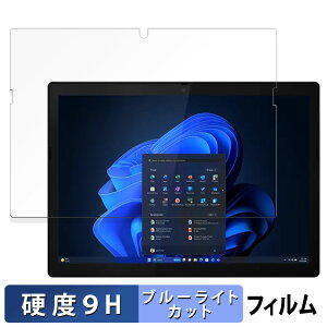 Lenovo ThinkPad X12 Detachable Gen 2  یtB u[CgJbg tB y9Hdx ˒ጸz KXƓ̍dx {