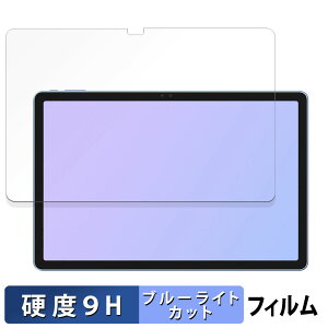 ALLDOCUBE iPlay60 Pro  یtB u[CgJbg tB y9Hdx ˒ጸz KXƓ̍dx {