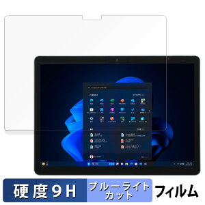 NEC VersaPro / VersaPro J ^CvVSq VS-L r 12.3^Ch یtB u[CgJbg tB y 9Hdx ˒ጸ z KXƓ̍dx {