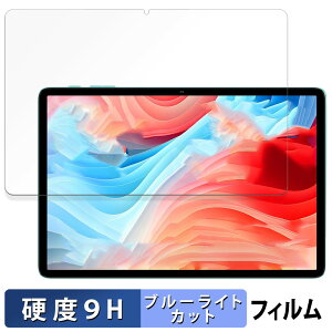 ODEA A10 / A10 2025 یtB u[CgJbg tB y 9Hdx ˒ጸ z KXƓ̍dx {