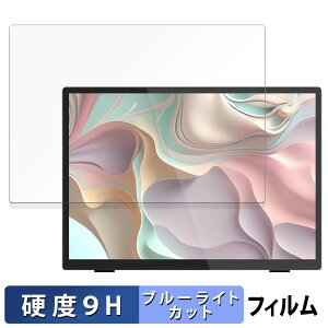 Intehill 10.5C` oCj^[ T10PA  یtB u[CgJbg tB y9Hdx ˒ጸz KXƓ̍dx {