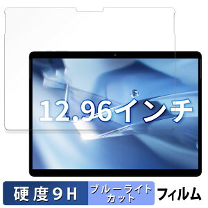 CHUWI Hi10 Max  یtB u[CgJbg tB y9Hdx ˒ጸz KXƓ̍dx {