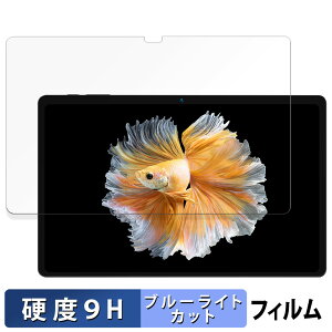 BMAX MaxPad I11 Power  یtB u[CgJbg tB y9Hdx ˒ጸz KXƓ̍dx {