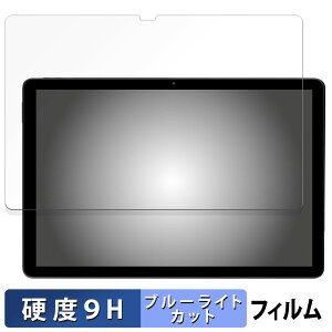 y|Cg2{z HiGrace A6H ( A6 HD )  یtB u[CgJbg tB y9Hdx ˒ጸz KXƓ̍dx {