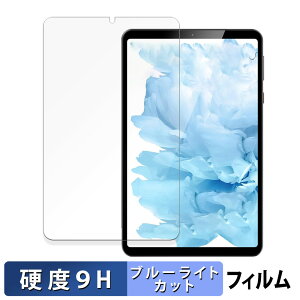 y|Cg2{z HEADWOLF FPad5 Pro  یtB u[CgJbg tB y9Hdx ˒ጸz KXƓ̍dx {