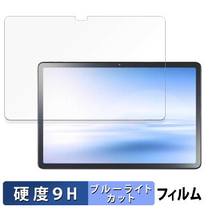 NEC LAVIE Tab T11 T1155/HAS ( 11^ChE2024Năf )  یtB u[CgJbg tB y9Hdx ˒ጸz KXƓ̍dx {