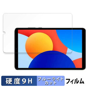 y|Cg2{z Xiaomi Redmi Pad SE 4G  یtB u[CgJbg tB y9Hdx ˒ጸz KXƓ̍dx {