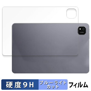 ALLDOCUBE iPlay 60 Pad Pro ( w )  یtB u[CgJbg tB y9Hdx ˒ጸz KXƓ̍dx {