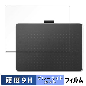 �y�|�C���g2�{�z Wacom One �y���^�u���b�g medium ( CTC6110 ) ������ �ی�t�B���� �u���[���C�g�J�b�g �t�B���� �y9H���d�x ���˒ጸ�z �����K���X�Ɠ����̍��d�x ���{��