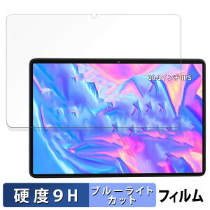 Hitabt T30A  یtB u[CgJbg tB y9Hdx ˒ጸz KXƓ̍dx {