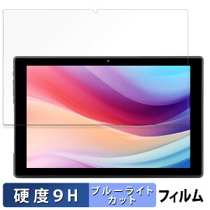 aiwa tab 10-X  یtB u[CgJbg tB y9Hdx ˒ጸz KXƓ̍dx {