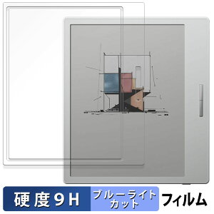 y|Cg2{z Onyx BOOX Go Color 7 zCgf  یtB u[CgJbg tB y9Hdx ˒ጸz KXƓ̍dx {